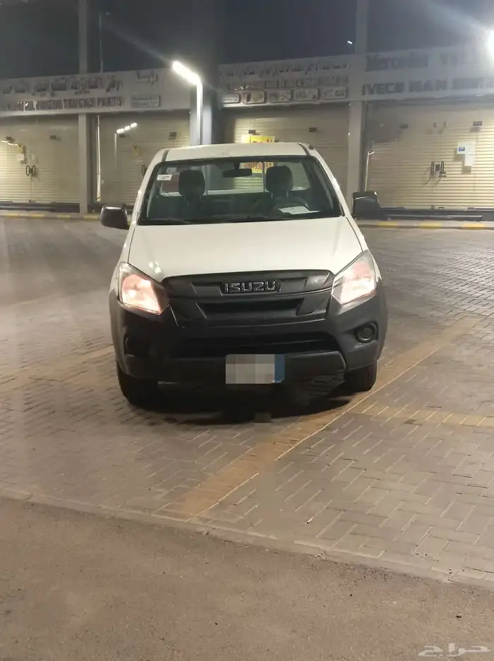 ونيت ايسوزوا غماره 2022 1