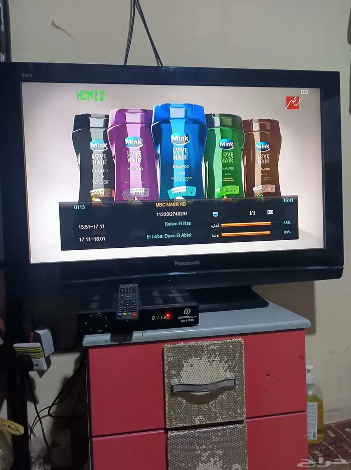 شاشه بانسيونك 37 بوصه بحاله جيده مع رسيفر جينيرال مع الريمو 0