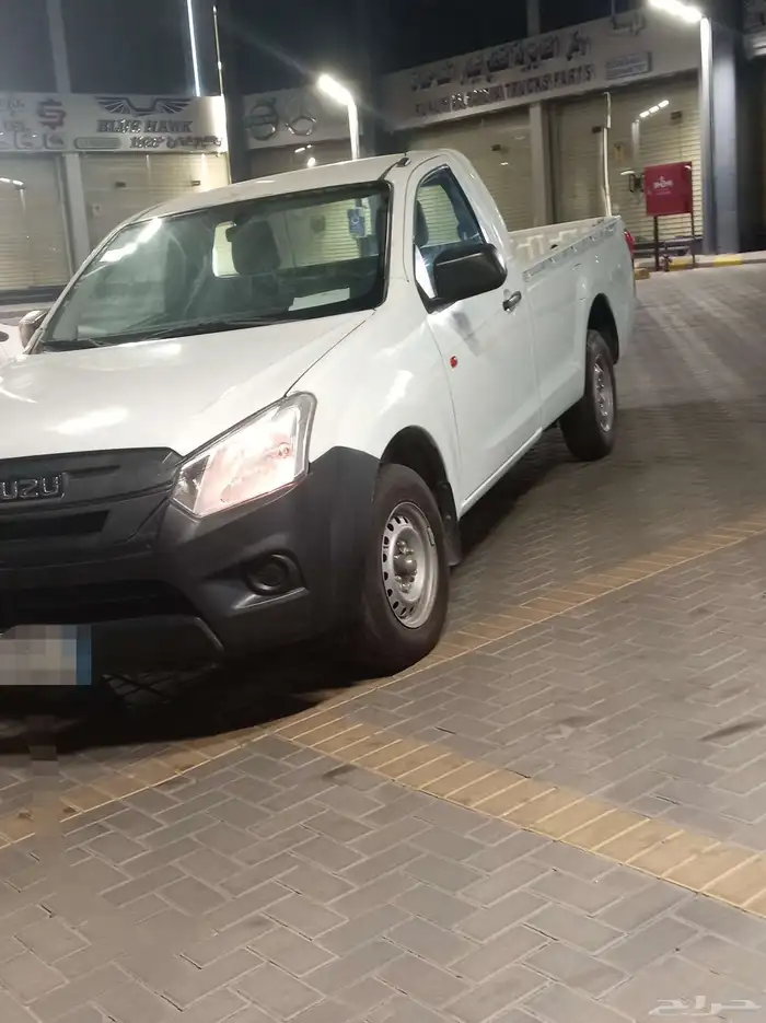 ونيت ايسوزوا غماره 2022 2