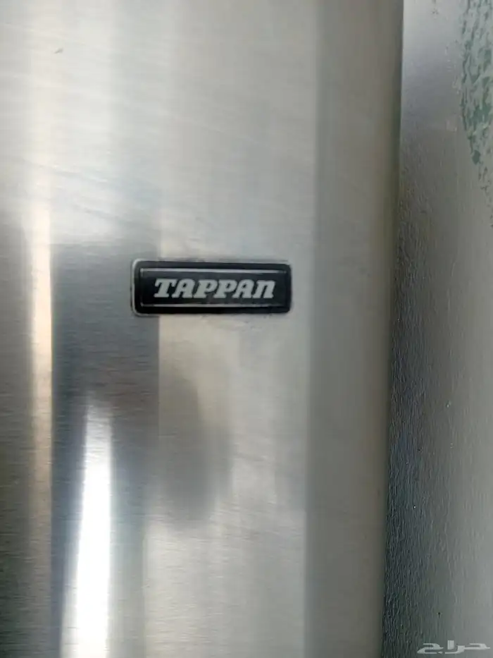 أغراض للبيع الباحه التواصل علي التلفون فقط 7