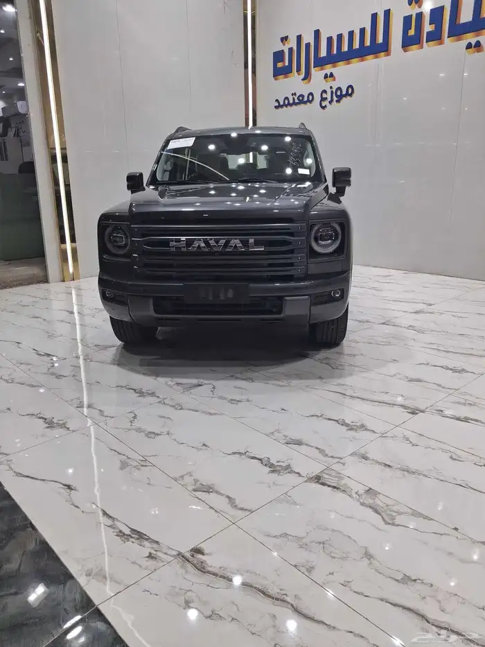 هفال اتش 9 نص فل موديل 2026 اقل الاسعار 1