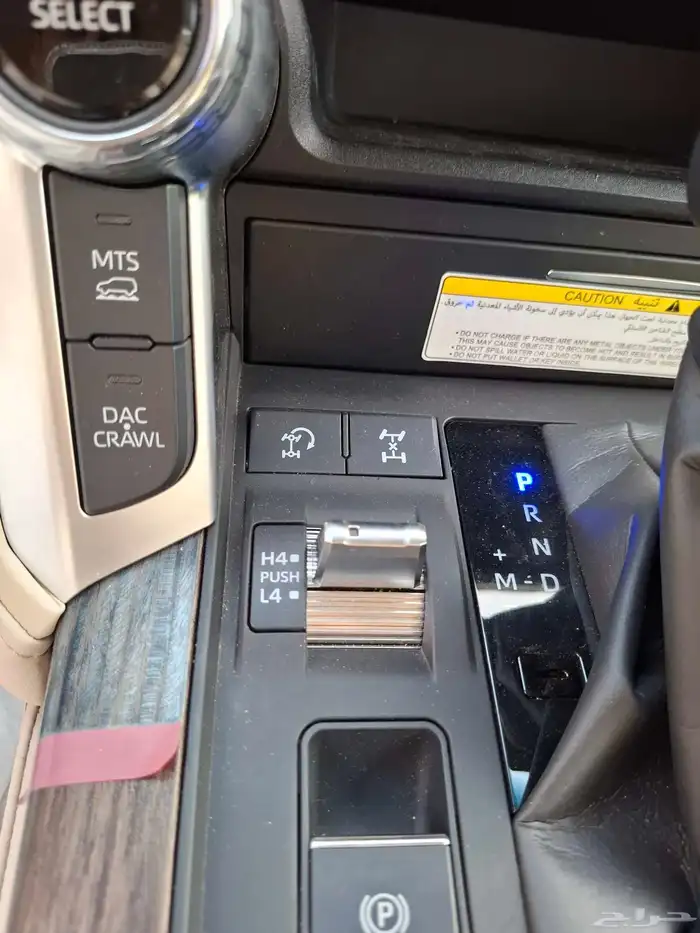 لاندكروزر 2023 VX اخو الزيرو 44