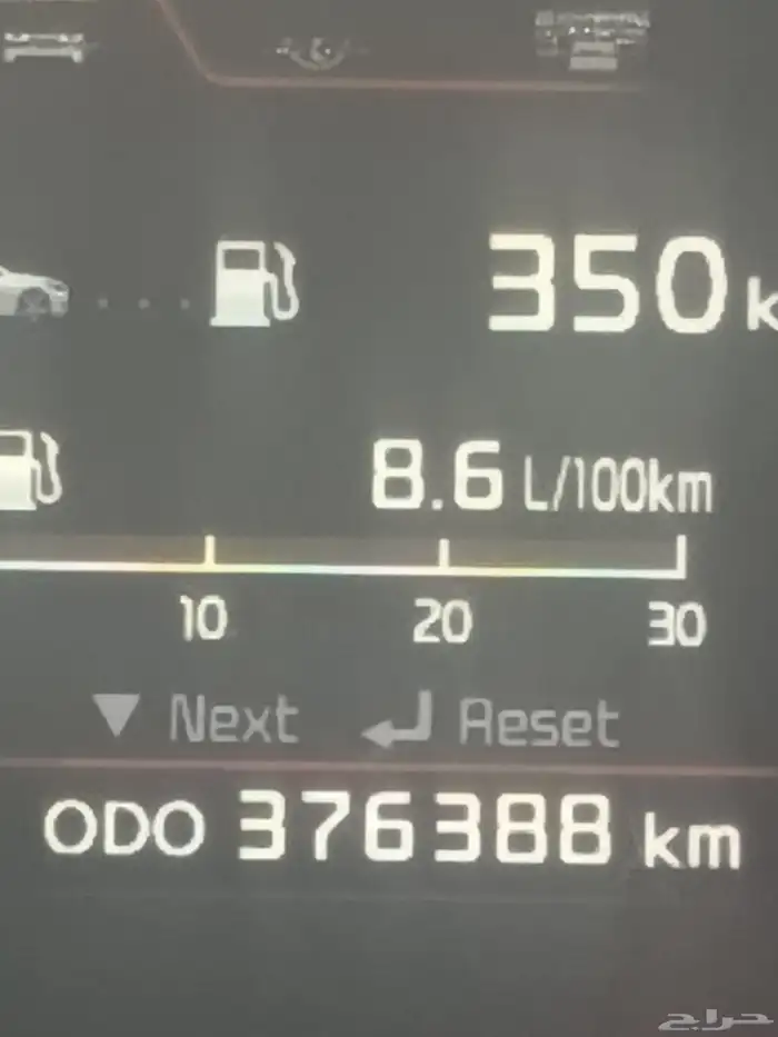 للبيع سيراتو 2016 11