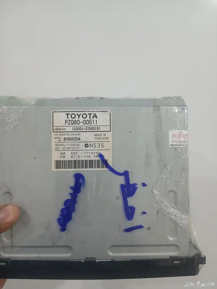 مسجل تويوتا السعر 400 ريال 1