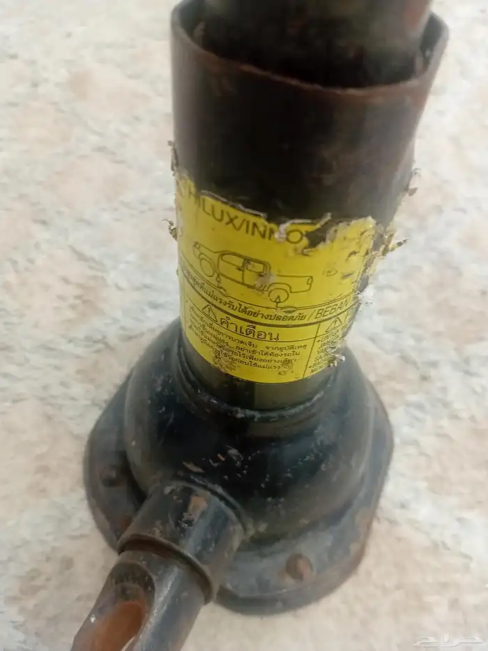 عفريتات للبيع نظيفه للبيع على السوم عفريته 35