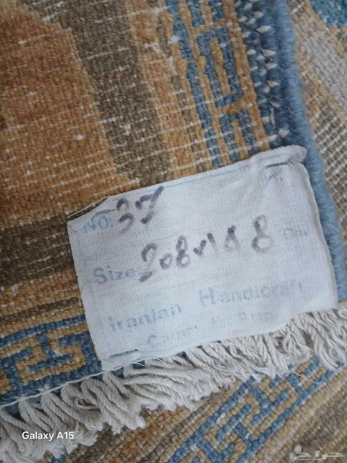 سجادة صوف يدوي ايراني 10