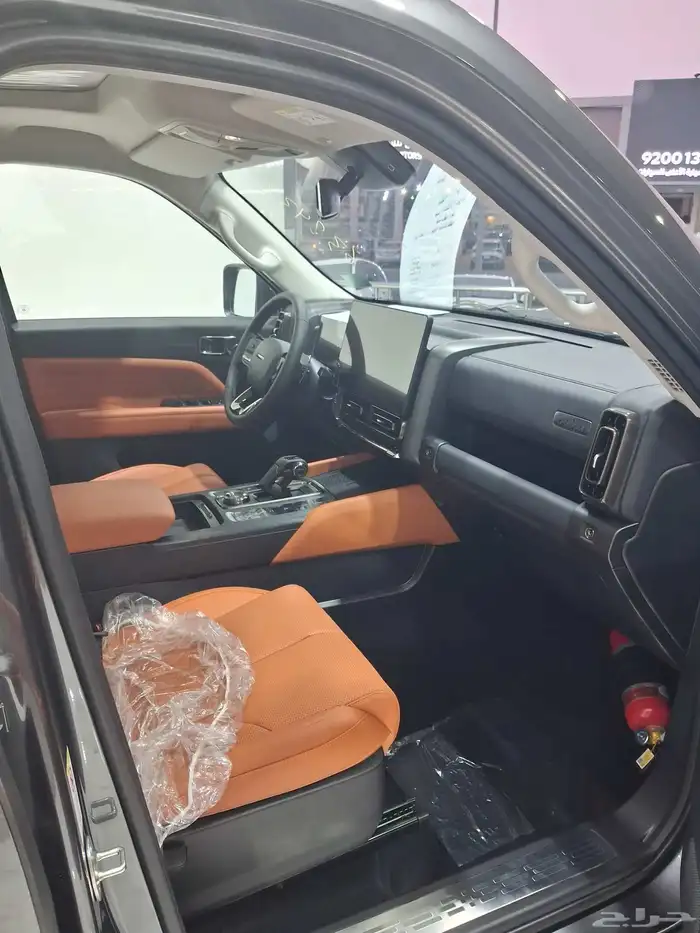 هفال اتش 9 نص فل موديل 2026 اقل الاسعار 6