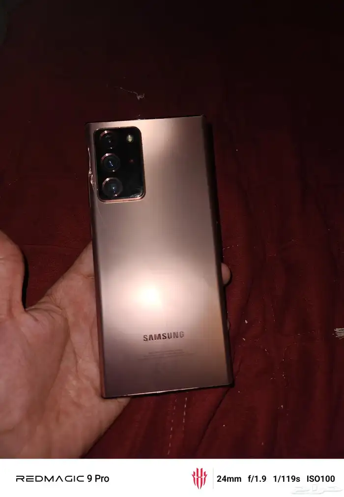 نوت 20 الترا 0