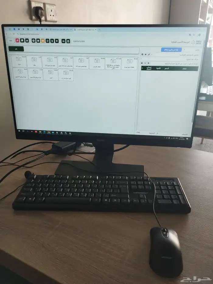 كاشير جهاز برنامج مبيعات مطعم بقاله تموينات المرحله الثانيه 1