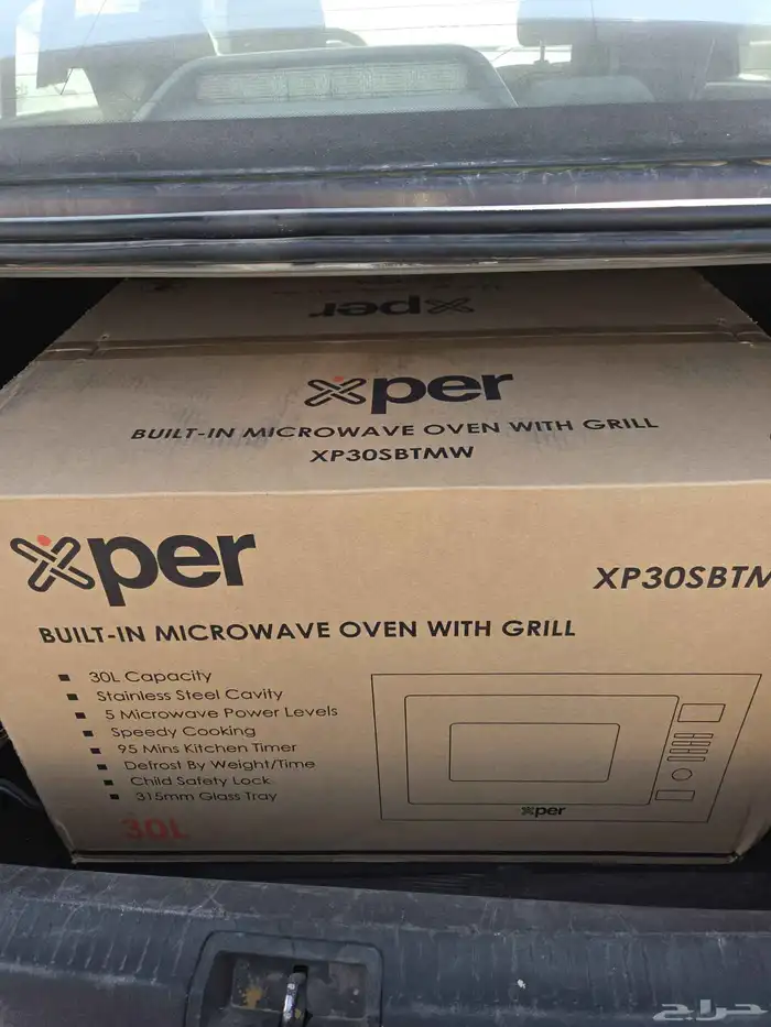 مايكرويف للبيع جديد 500 0