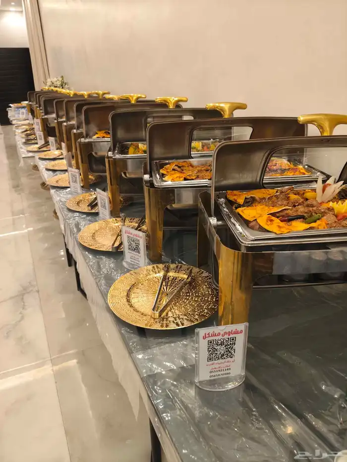 بوفيه مفتوح لجميع الحفلات والناسبات والمؤتمرات 2