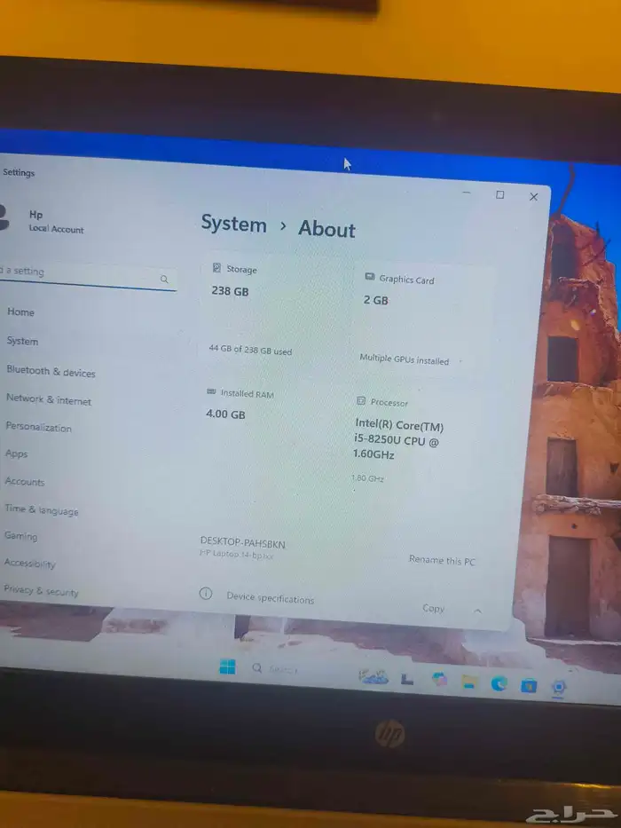 لابتوب اتش بي كور اي فايف 2