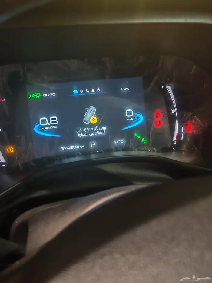 جوليان haval 6