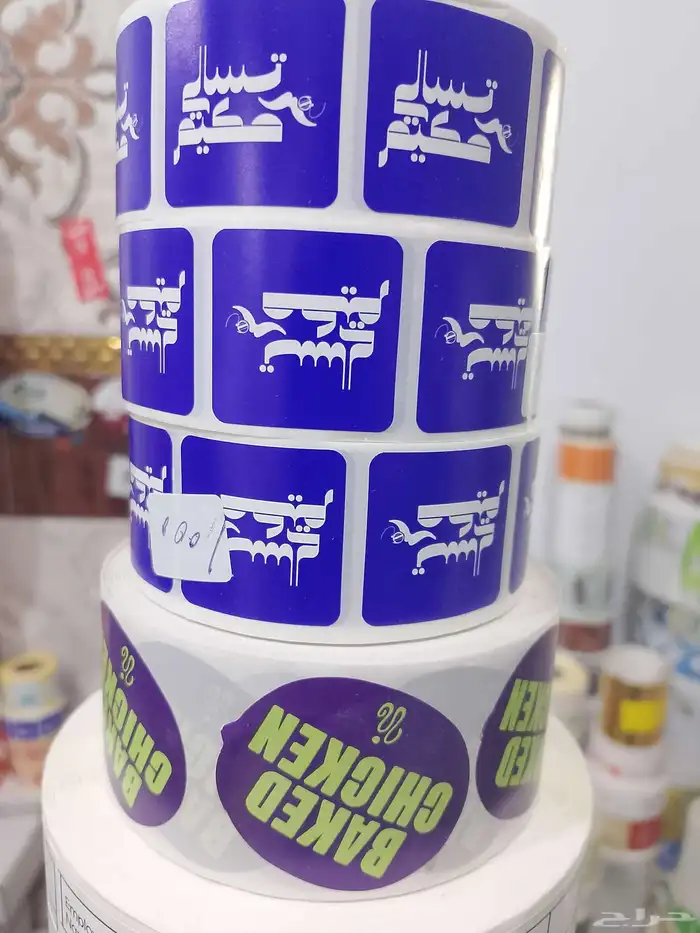 جميع خدمات طباعه استيكر رول انتاج وجوده عاليه 6