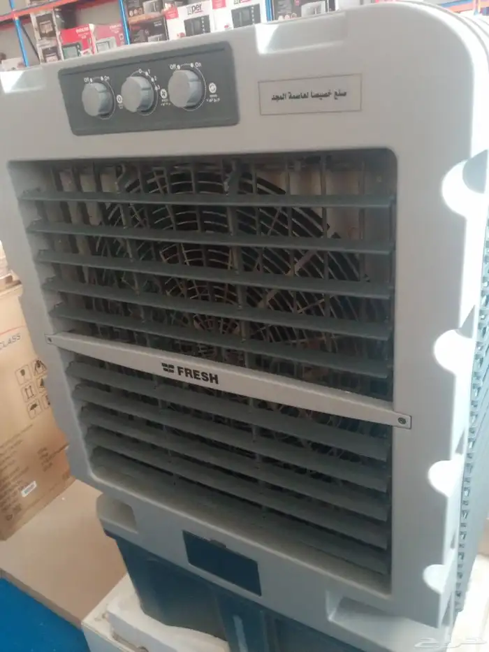 القوه العروض علي مكيفات 7