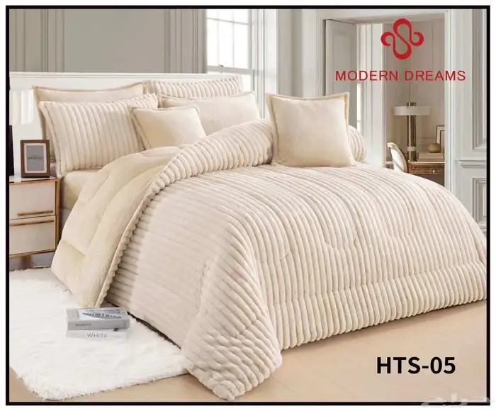 مفارش شتوي 6