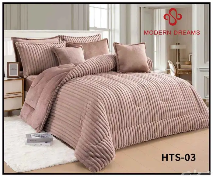 مفارش شتوي 1