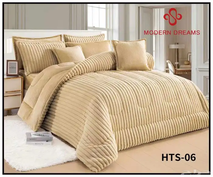 مفارش شتوي 4