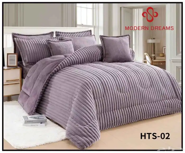 مفارش شتوي 2