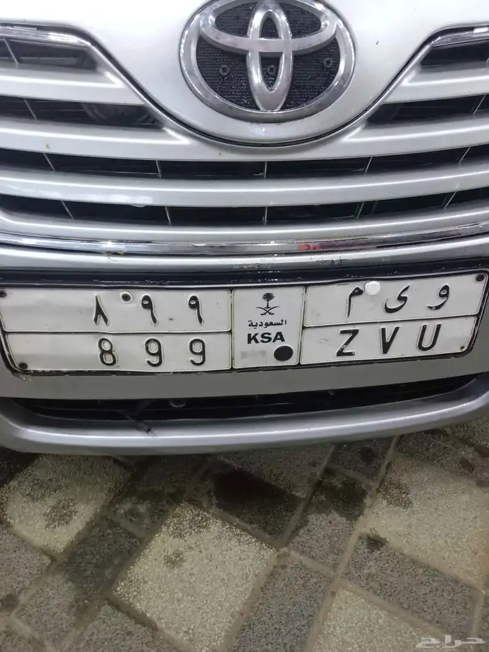 لوحه خصوصي للبيع 0