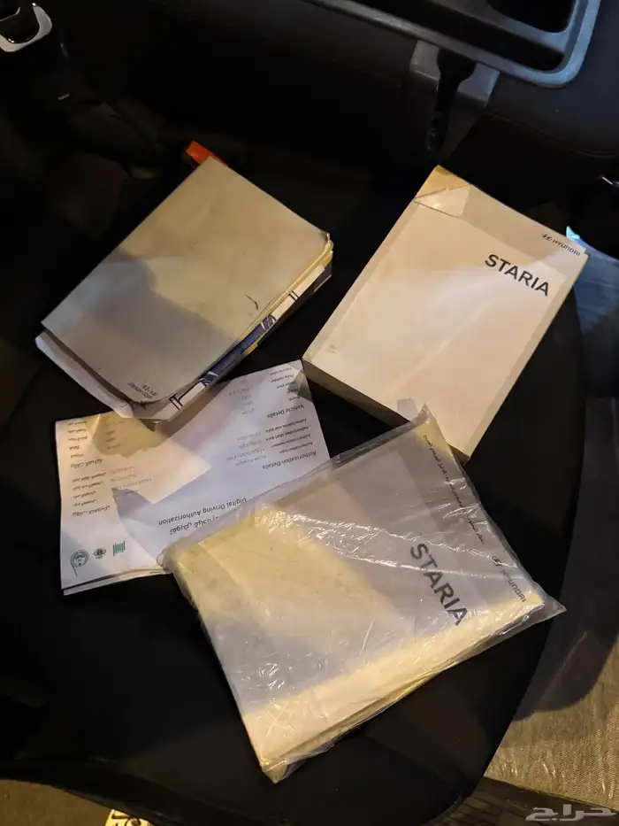 للبيع استاريا 2022 ممشى قليل 17