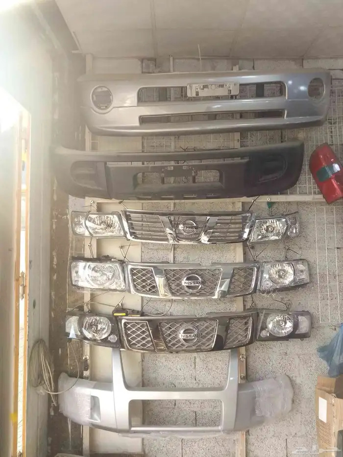 ترهيم نيسان فتك من 98الي 23 0