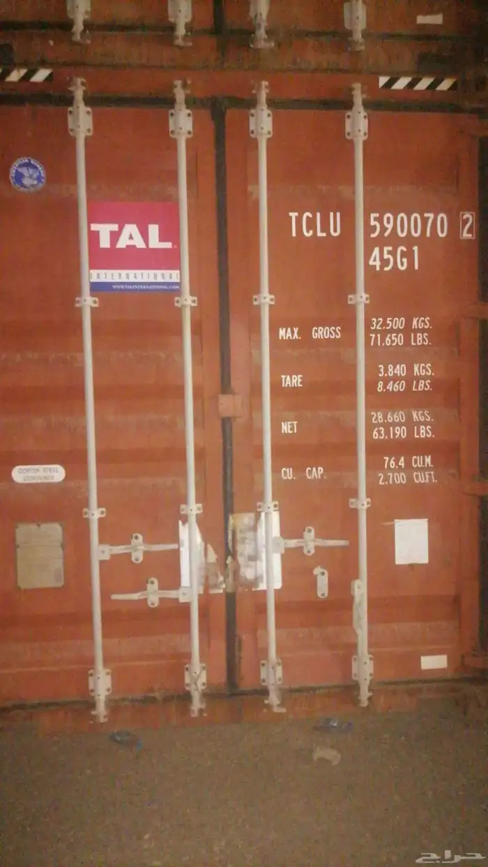 بفضل الله موجود كونتينرات 40 و 20 قدم هاي كيو 500 كونتينر 18