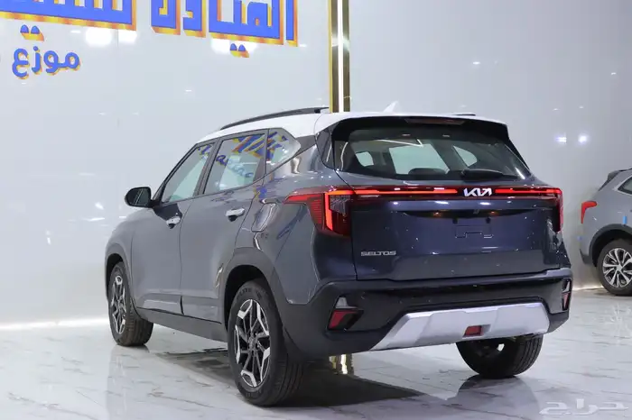كيا سيلتوس2024نص الفل عروض أخر السنه باقل الاسعار كاش وتمويل 2