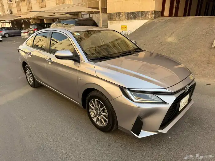 يارس 2023 بقمة النضافه الحد 8