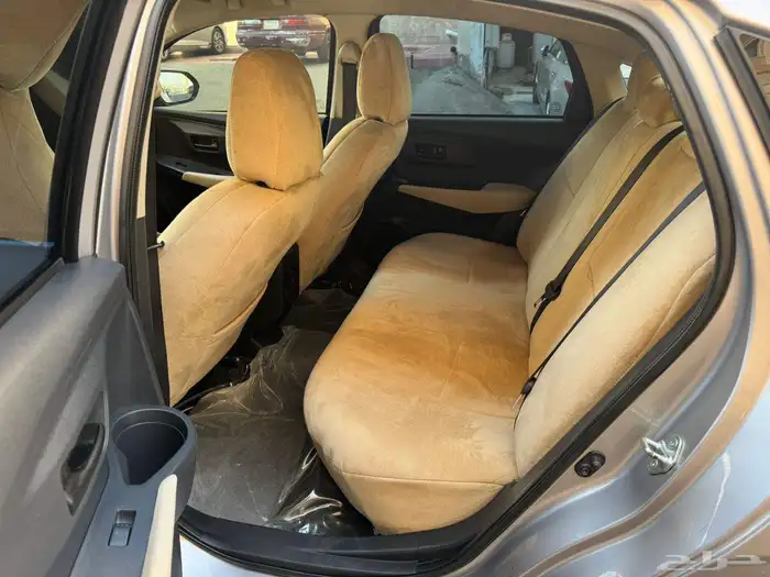 يارس 2023 بقمة النضافه الحد 14