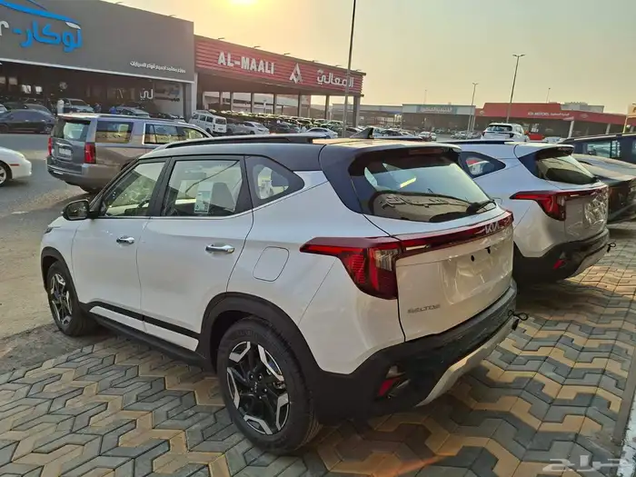 كيا سيلتوس GLS مد 2026 جميع الالوان بعروض اخر العام 2