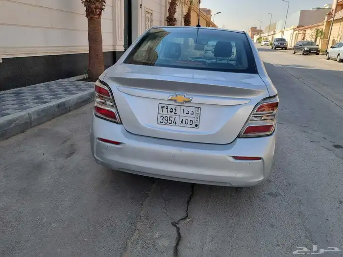 افيو شفىرليه 8