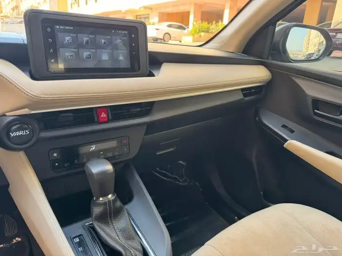 يارس 2023 بقمة النضافه الحد 23