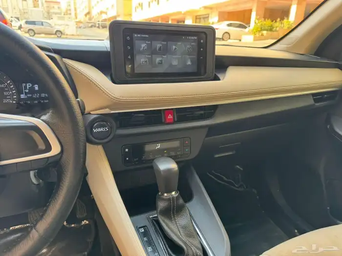 يارس 2023 بقمة النضافه الحد 24