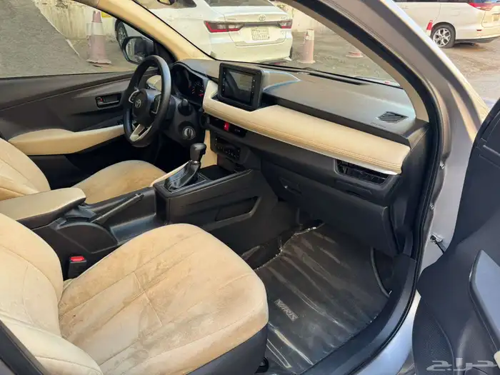 يارس 2023 بقمة النضافه الحد 19