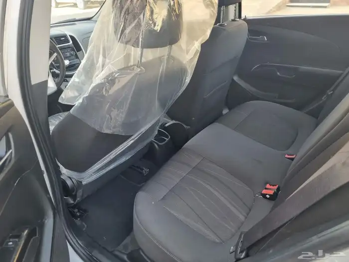 افيو شفىرليه 4