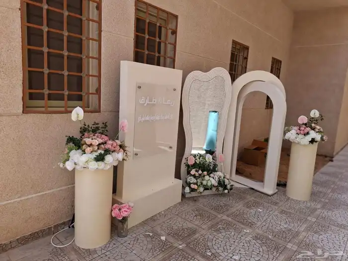 تاجير دفايات جلسات شعبية كنب 5