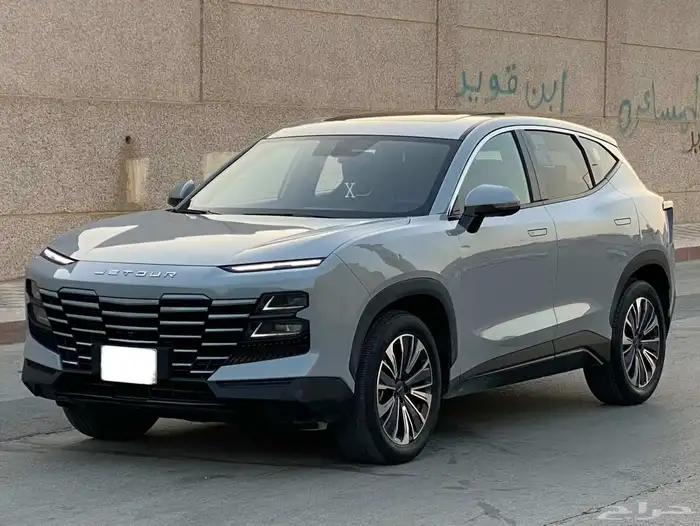 جيتور داشينج فل كامل 2024 8