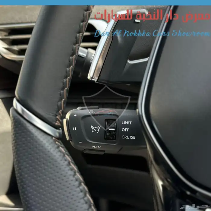 بيجو3008 GT موديل2025 كاش وبنوك اقل الاسعار 9