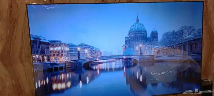 بيع توصيل شاشات تلفزيون 70 سمارت 4k سمارت 98 تركيب مجانا فور 16