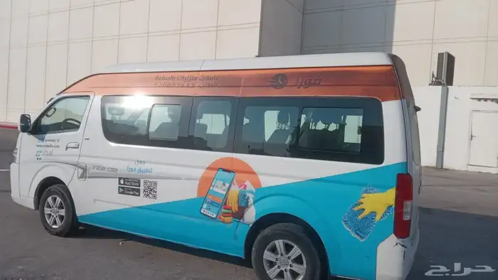 باص فتون ركاب ديزل 2023 1