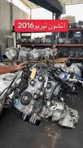 مكاين وجربكسات جميع هون داي 2