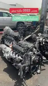 مكاين وجربكسات جميع هون داي 1