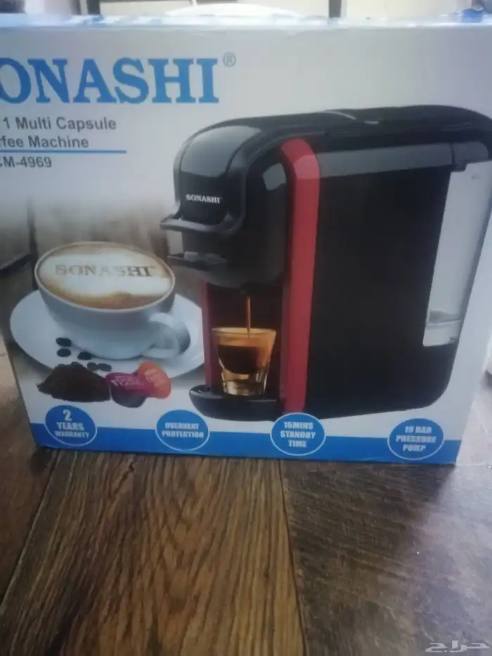 عرض مغري لعشاق القهوه مكينة قهوة مستخدمه بس نظيفه 0