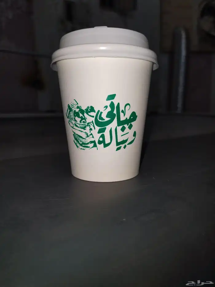 مطبعه - طباعة أكواب القهوة والعصير والاكياس الورقية 8