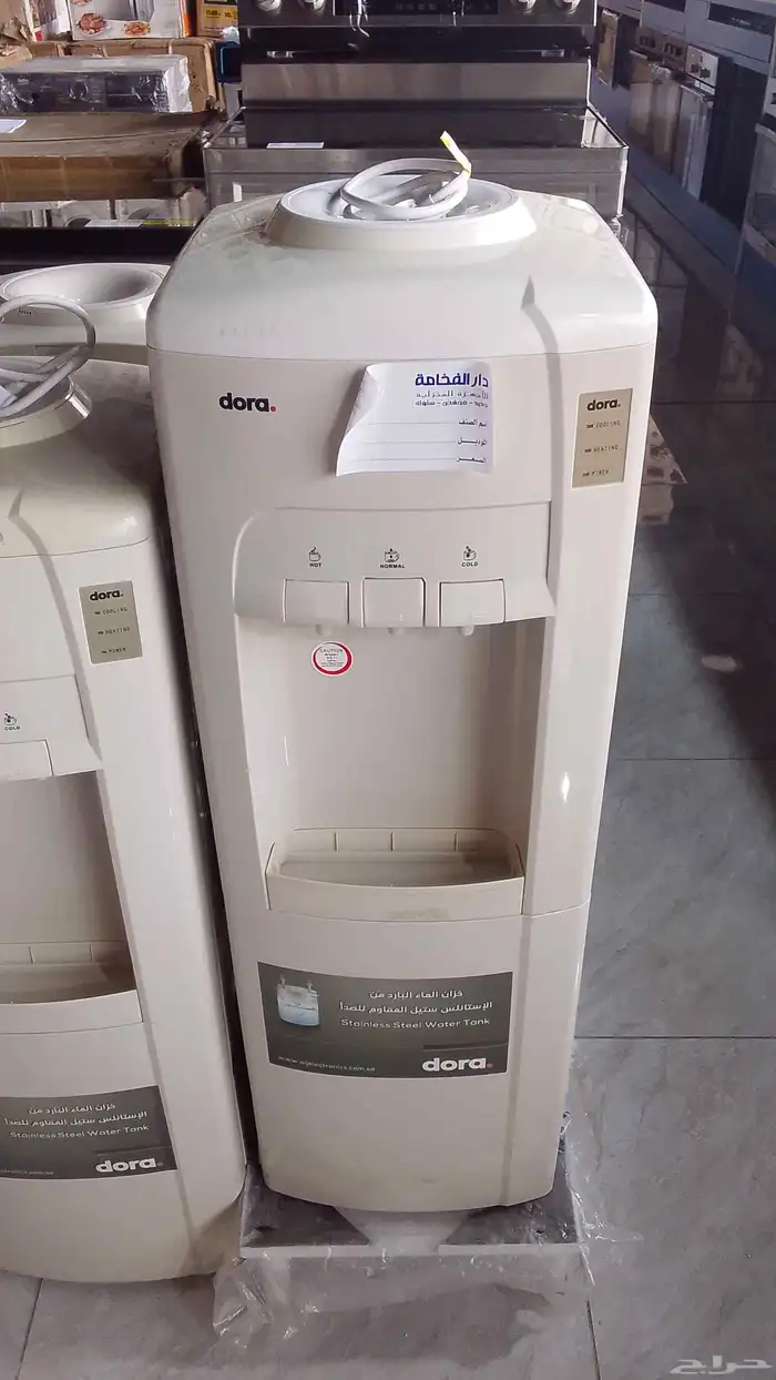 أجهزة كهربائية استوكات 3