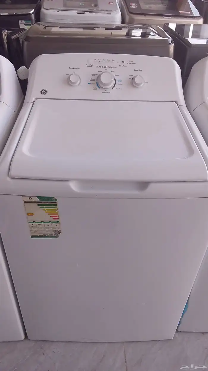 أجهزة كهربائية استوكات 7