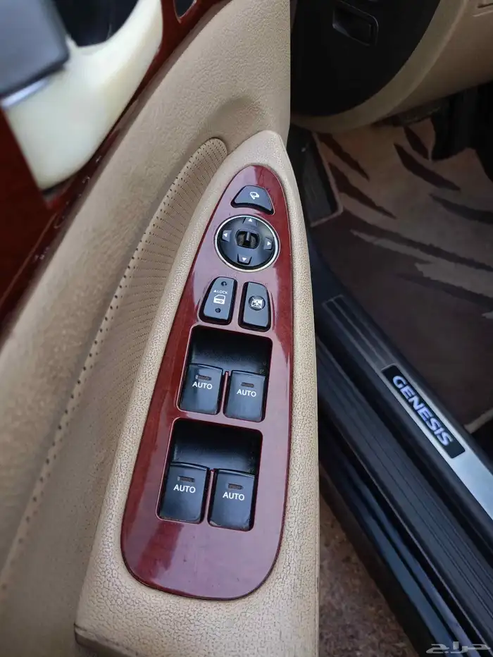 جنسس ملكية للبيع او البدل المناسب 8