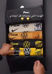 البكج الذي يتمناه كل اتحادي البكس الاسطوري 0