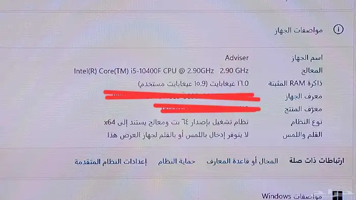 كمبيوتر للبيع PC للبيع 4
